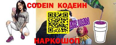 мефедрон Кулебаки