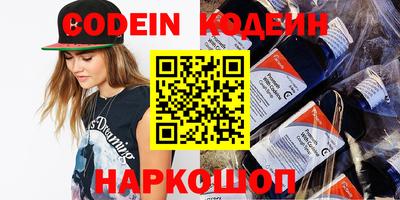 дмт Кунгур