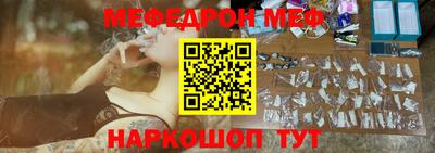 mix Ликино-Дулёво