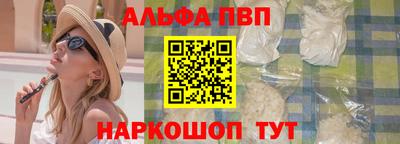 МДМА Кумертау