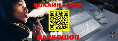 МДМА Кумертау