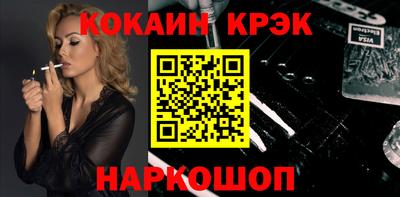ПСИЛОЦИБИНОВЫЕ ГРИБЫ Магадан