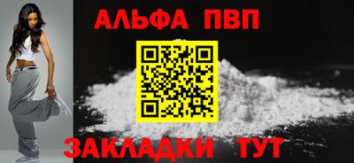дмт Кунгур