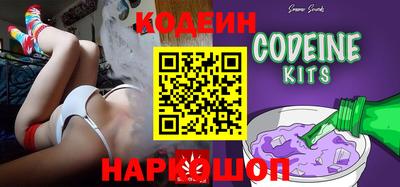 МДМА Кумертау