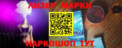 дмт Кунгур