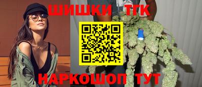 МДМА Кумертау