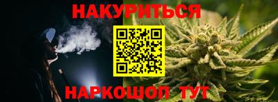 дмт Кунгур