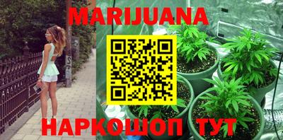 мефедрон Кулебаки