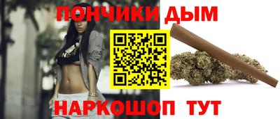 мефедрон Кулебаки