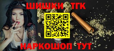 мефедрон Кулебаки
