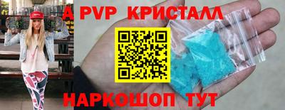 МДМА Кумертау