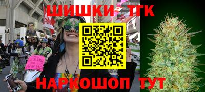 дмт Кунгур