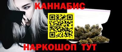 мефедрон Кулебаки