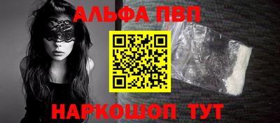 эйфоретик Лесосибирск