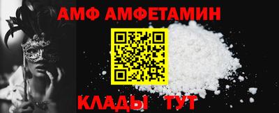 дмт Кунгур