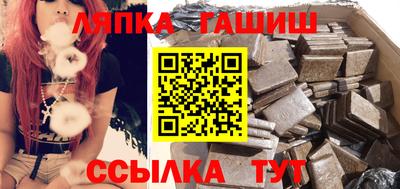 дмт Кунгур