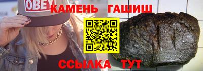дмт Кунгур