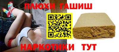 МДМА Кумертау