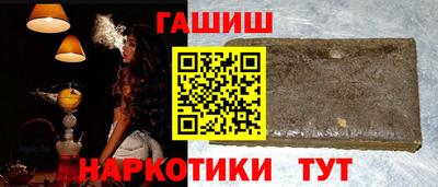 МДМА Кумертау