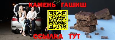 МДМА Кумертау