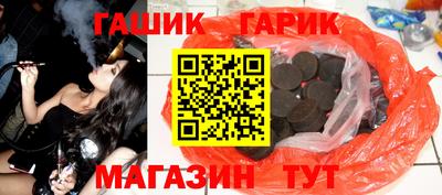мефедрон Кулебаки