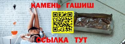 МДМА Кумертау